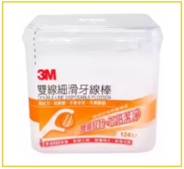 3M DOUBLE-LINE DISPOSABLE FLOSSER 156 PCS