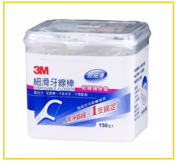 3M Smooth Floss Picks 150pcs
