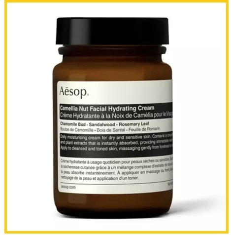 AESOP Camellia Nut Facial Cream 120ml