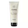 Ahava Pre + Probiotic Hand Cream 3.38 oz