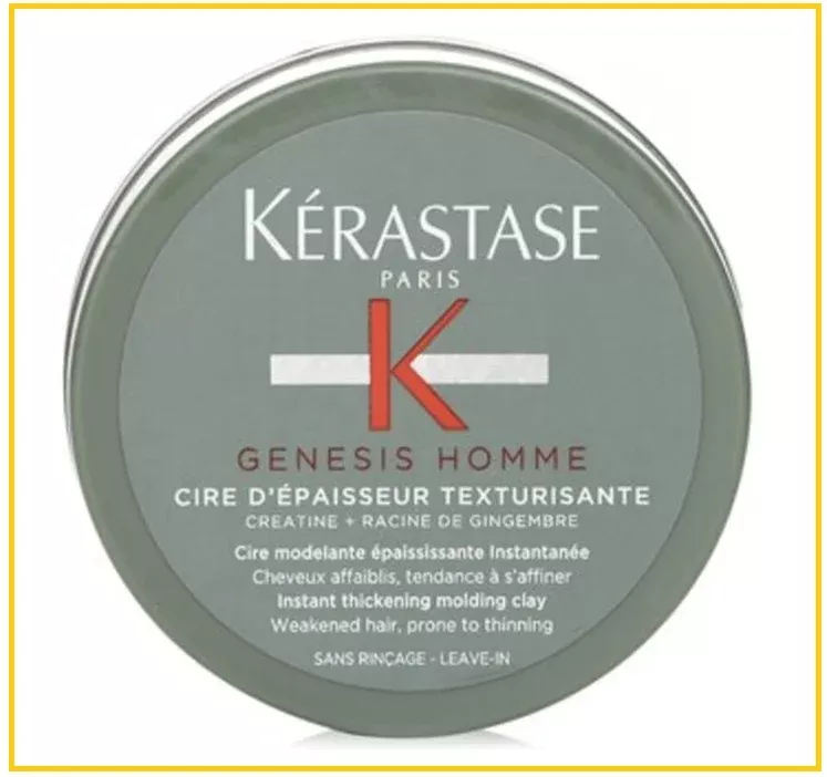 KERASTASE Capital Force Anti-Hair Loss Treatment Spray CIRE PUSH-UP 75ML