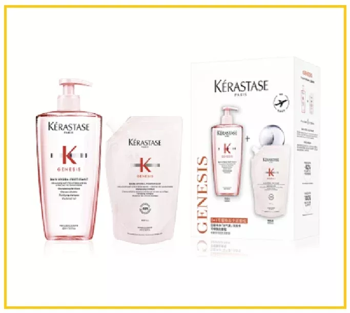 KERASTASE Genesis Bain Hydra Fortifiant Refillable Shampoo Refill Duo Set 500ml x2